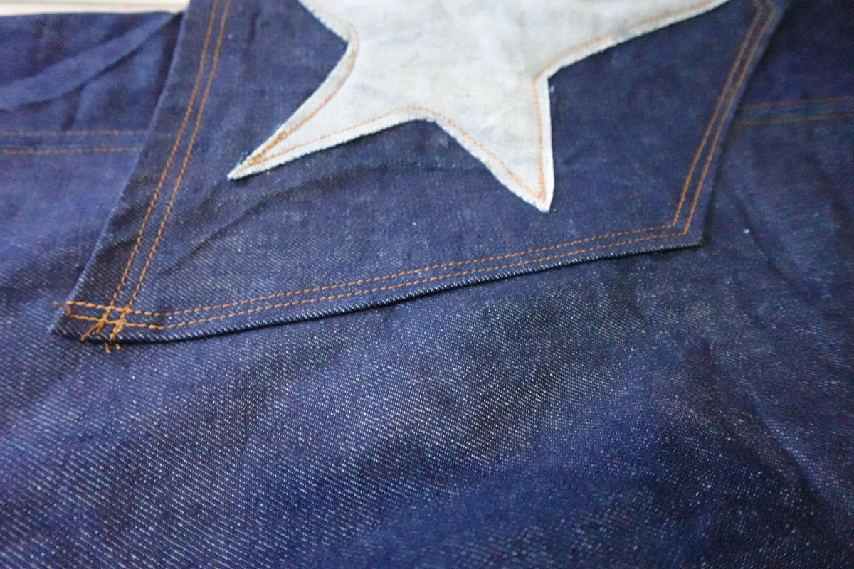 Distorted Denim
