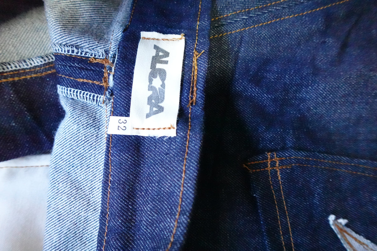 Distorted Denim
